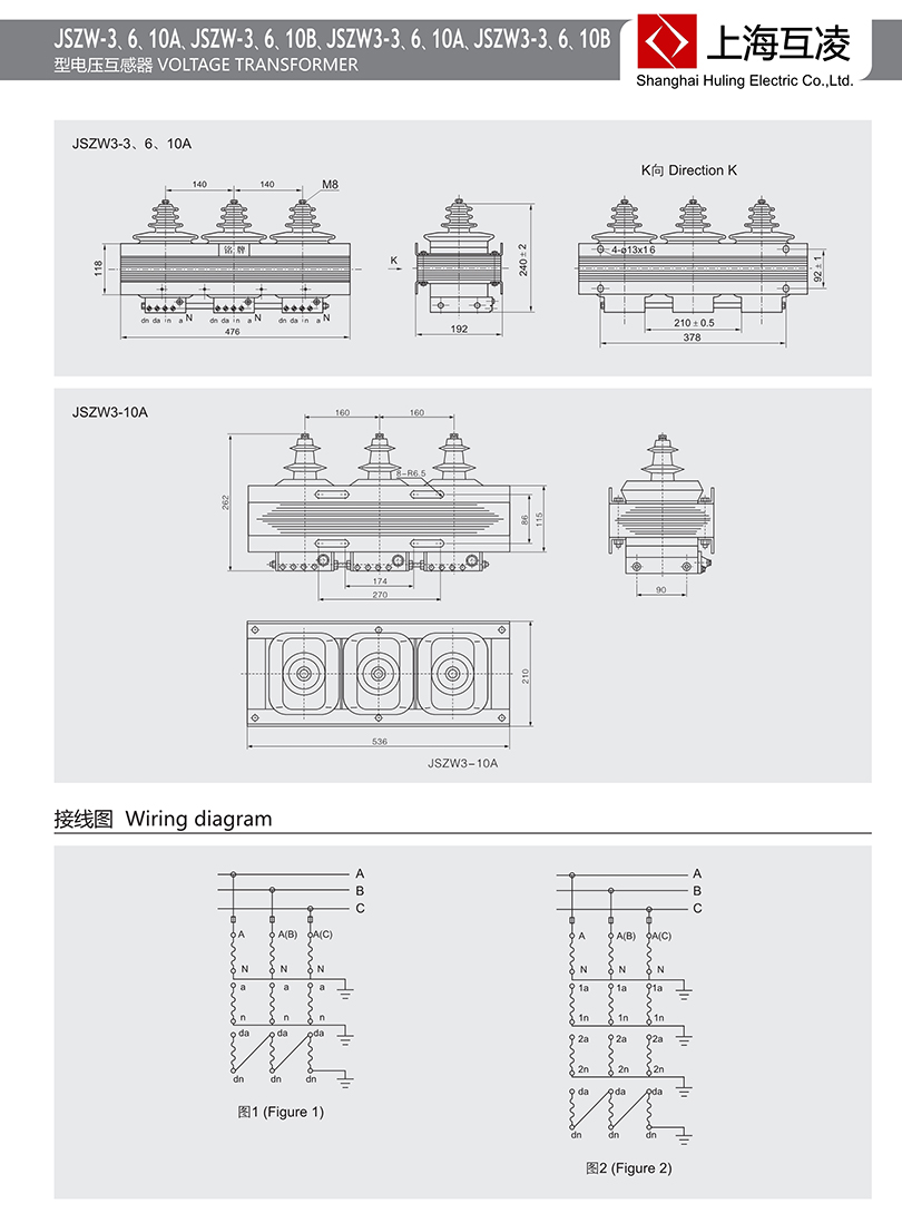 jszw3-3b电压互感器接线图